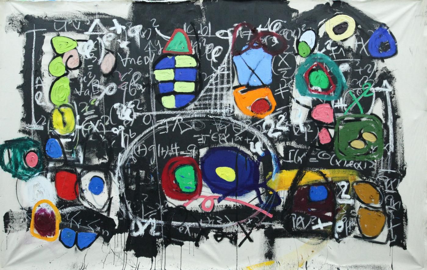 street art para salon